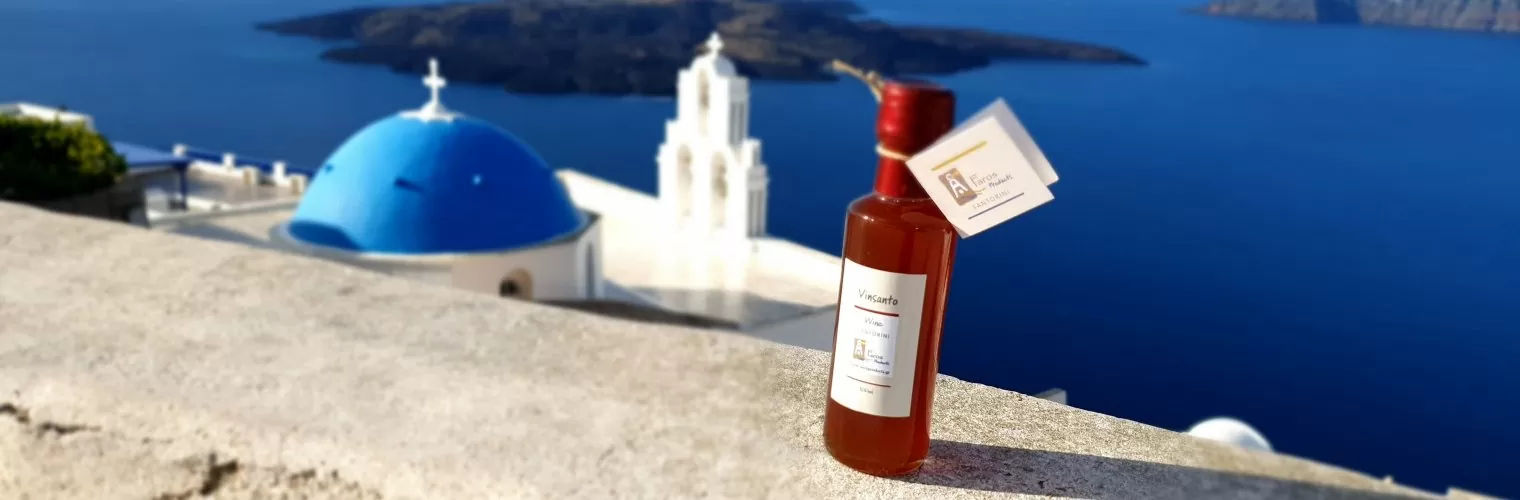 Vinsanto - Local Santorini wine